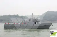 巡視船 販売のため