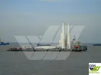 ばら積み貨物船 販売のため