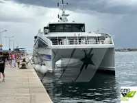 モーター船 販売のため