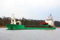 多目的 販売のため