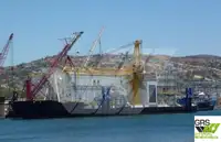 はしけ 販売のため