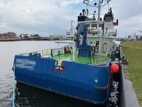 補給船 販売のため