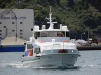 フェリー船 販売のため