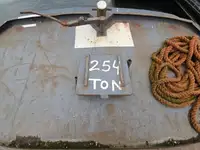 はしけ 販売のため