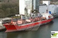 ばら積み貨物船 販売のため
