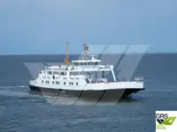 はしけ 販売のため