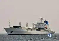 冷凍船 販売のため