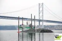 はしけ 販売のため