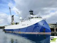 測量船 販売のため