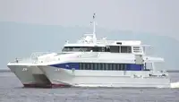 フェリー船 販売のため