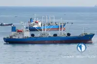 冷凍船 販売のため