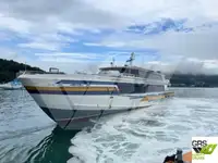 モーター船 販売のため