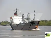 ばら積み貨物船 販売のため