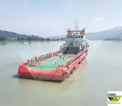 補給船 販売のため