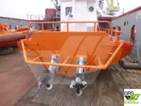 作業船 販売のため