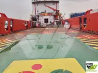 補給船 販売のため