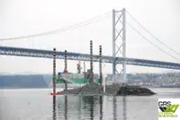 はしけ 販売のため