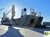 冷凍船 販売のため