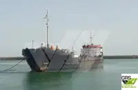 ばら積み貨物船 販売のため