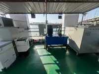 トウボート 販売のため