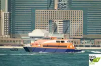 モーター船 販売のため