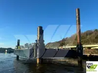 はしけ 販売のため