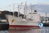 冷凍船 販売のため