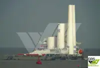 ばら積み貨物船 販売のため