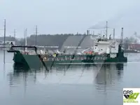 浚渫船 販売のため