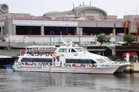 モーター船 販売のため