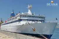 フェリー船 販売のため