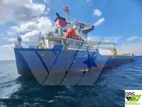 ばら積み貨物船 販売のため