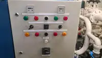補給船 販売のため