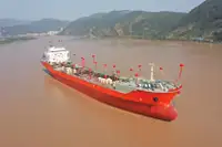 タンカー 販売のため