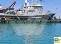 はしけ 販売のため