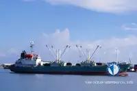 冷凍船 販売のため