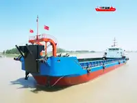 はしけ 販売のため