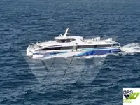 モーター船 販売のため