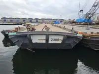 はしけ 販売のため