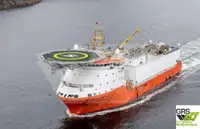 補給船 販売のため