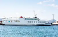 モーター船 販売のため
