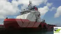 補給船 販売のため