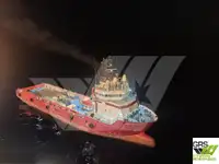 補給船 販売のため