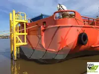 高速補給船（FSV） 販売のため