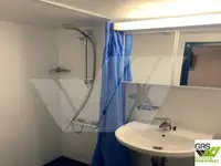 宿泊船 販売のため