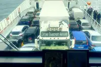 フェリー船 販売のため