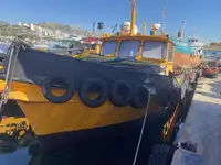 作業船 販売のため