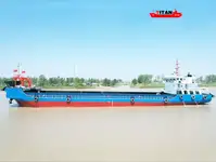 はしけ 販売のため