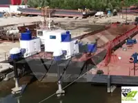 トウボート 販売のため