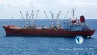 冷凍船 販売のため